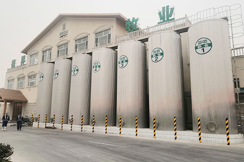 Silo